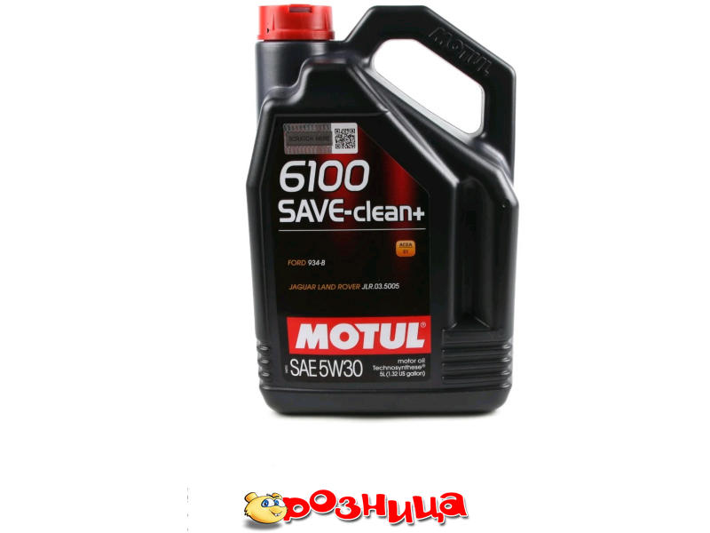 Motul 6100 save-clean 5w-30 5л.