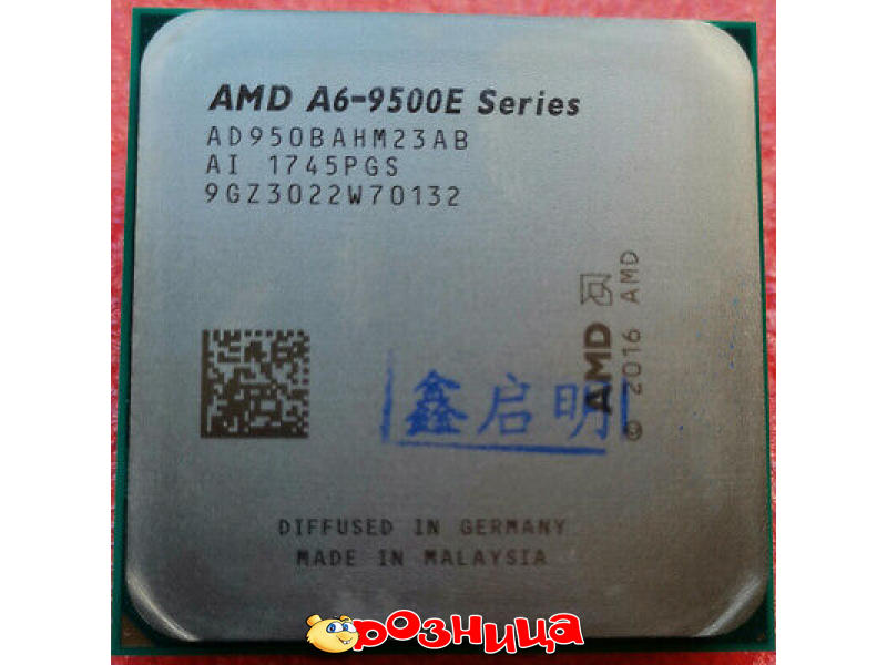 Процессор amd a6 9500